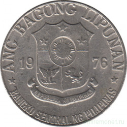 Монета. Филиппины. 1 песо 1976 год. Без отметки монетного двора.