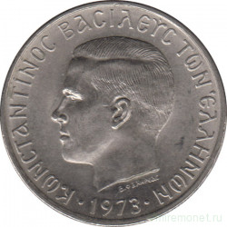Монета. Греция. 5 драхм 1973 год. Константин II.