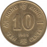 Монета. Гонконг. 10 центов 1985 год. ав.