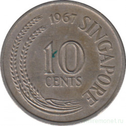 Монета. Сингапур. 10 центов 1967 год.