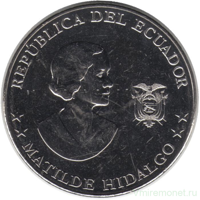 Монета. Эквадор. 50 сентаво 2023 год. Исторические деятели Эквадора. Матильда Идальго.