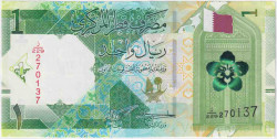 Банкнота. Катар. 1 риал 2022 год.