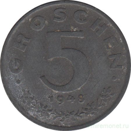 Монета. Австрия. 5 грошей 1948 год.
