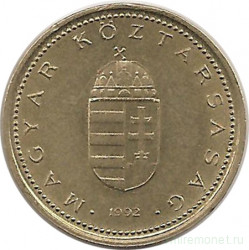 Монета. Венгрия. 1 форинт 1992 год.