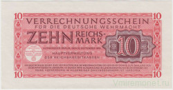 Банкнота. Германия. Третий рейх. Немецкий Вермахт. Клиринговая банкнота. 10 рейхсмарок 1944 год. Тип М40.