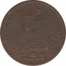Монета. Тунис. 5 сантимов 1891 год. рев.