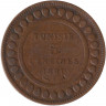 Монета. Тунис. 5 сантимов 1891 год.