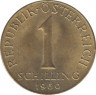 Монета. Австрия. 1 шиллинг 1960 год. ав.