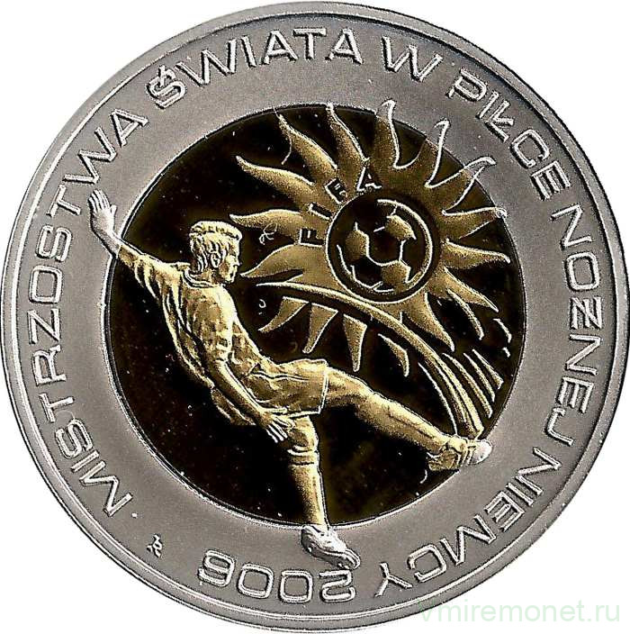 Монета. Польша. 10 злотых 2006 год. Чемпионат мира по футболу 2006 года в Германии. Позолота.