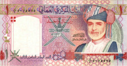Банкнота. Оман. 1 риал 2005 год. 35 лет независимости.