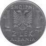 Монета. Албания. 2 лека 1939 год. Магнитные и слабомагнитные. ав.