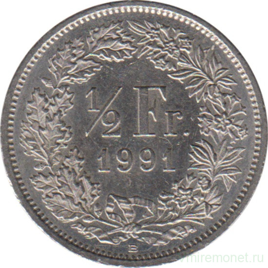 Монета. Швейцария. 1/2 франка 1991 год.