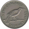 Монета. Новая Зеландия. 6 пенсов 1963 год. ав.