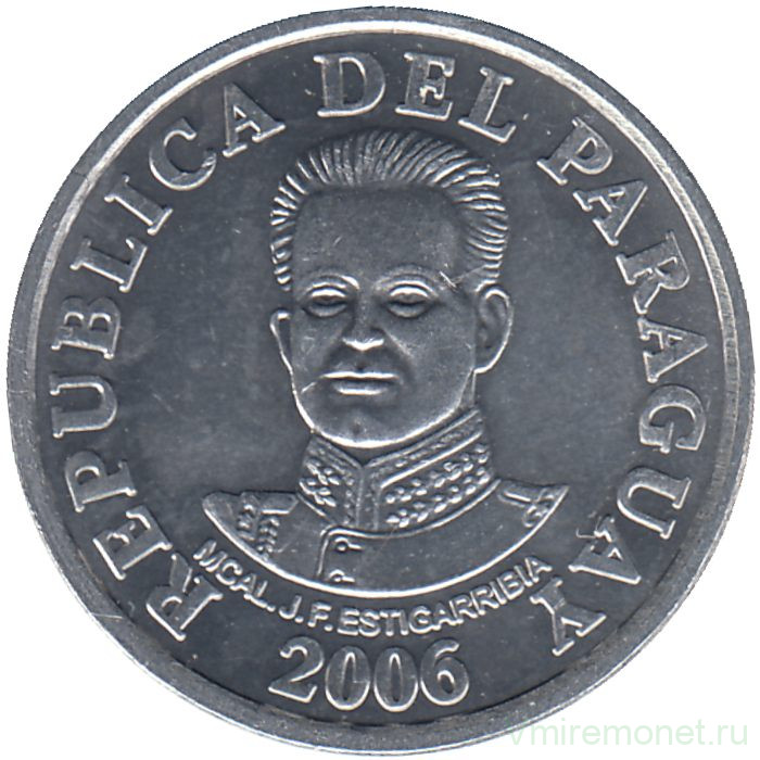 Монета. Парагвай. 50 гуарани 2006 год.