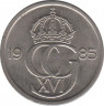 Аверс. Монета. Швеция. 50 эре 1985 год.