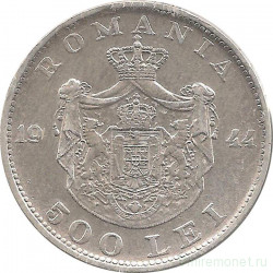 Монета. Румыния. 500 лей 1944 год.