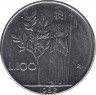 Монета. Италия. 100 лир 1982 год. ав.