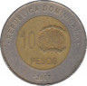Монета. Доминиканская республика. 10 песо 2007 год. рев.