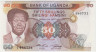 Банкнота. Уганда. 50 шиллингов 1985 год. ав.