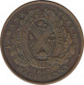 Монета. Канада. Токен провинции Нижняя Канада. ½ пенни (1 су) 1837 год. "City Bank" на ленте. рев.