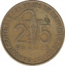 Монета. Западноафриканский экономический и валютный союз (ВСЕАО). 25 франков 1972 год. рев.