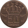 Монета. Бельгия. 50 сантимов 1994 год. BELGIE. ав.