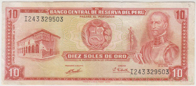 Банкнота. Перу. 10 солей 1971 год. Тип 100b.