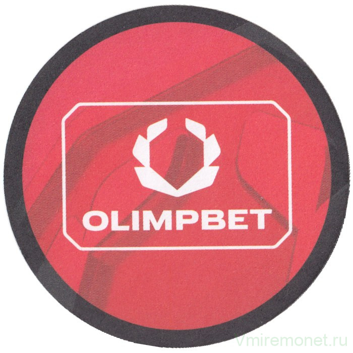 Подставка. Букмекерская контора  "Olimpbet".