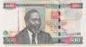 Банкнота. Кения. 500 шиллингов 2010 год. ав.