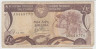 Банкнота. Кипр. 1 фунт 1993 год. ав.