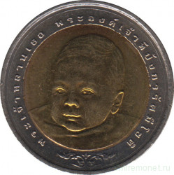 Монета. Тайланд. 10 бат 2005 (2548) год. Обряд благословения и именования принца Дипангкорна Расмичоти.