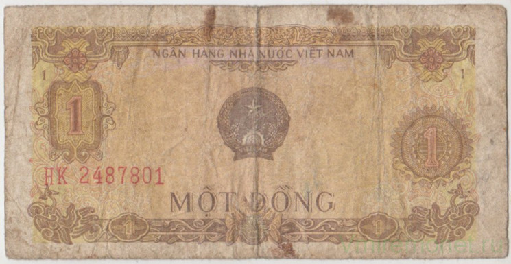 Банкнота. Вьетнам. 1 донг 1976 год. Тип 80а.