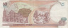 Банкнота. Филиппины. 10 песо 1998 год. Тип 187d. рев.