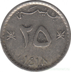 Монета. Оман. 25 байз 1997 (1418) год.