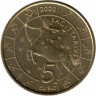 Монета. Сан-Марино. 5 евро 2020 год. Стрелец. Знаки зодиака.