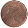 Монета. Нидерланды. 2 цента 2002 год.