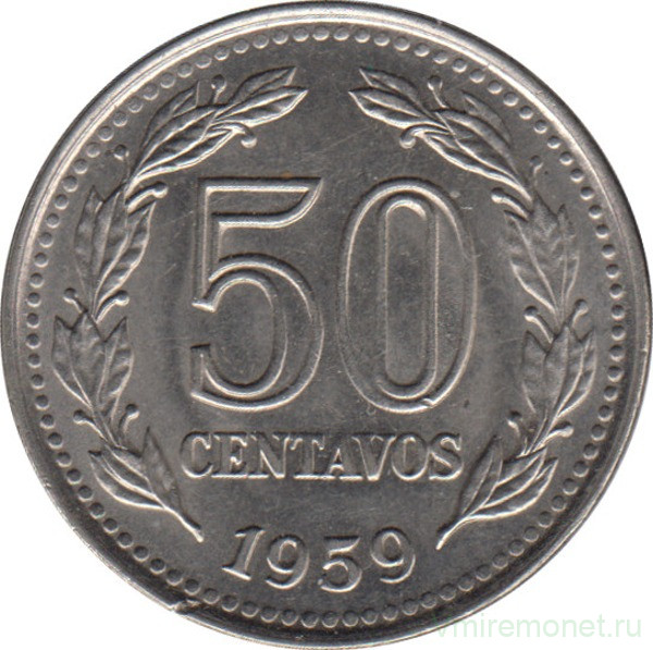 Монета. Аргентина. 50 сентаво 1959 год.
