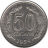 Монета. Аргентина. 50 сентаво 1959 год. ав.