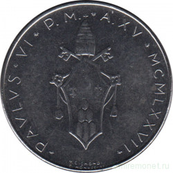 Монета. Ватикан. 100 лир 1977 год.
