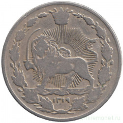 Монета. Иран. 100 динаров 1902 (1319) год.