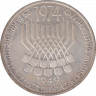 Монета. ФРГ. 5 марок 1974 год. 25 лет со дня принятия конституции ФРГ. ав.