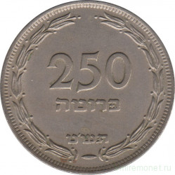 Монета. Израиль. 250 прут 1949 (5709) год. (Без точки).