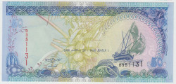 Банкнота. Мальдивские острова. 50 руфий 2008 год.