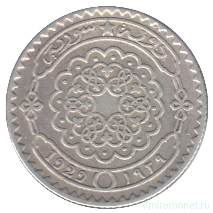 Монета. Сирия. 25 пиастров 1929 год.