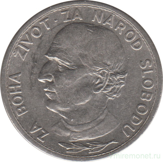 Монета. Словакия. 5 крон 1939 год.