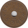 Монета. Дания. 5 эре 1938 год. ав.