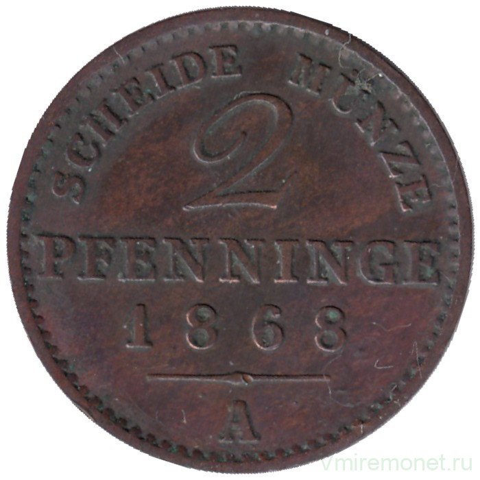 Монета. Германия. Пруссия. 2 пфеннига 1868 год.