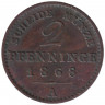 Монета. Германия. Пруссия. 2 пфеннига 1868 год.