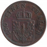 Монета. Германия. Пруссия. 2 пфеннига 1868 год.