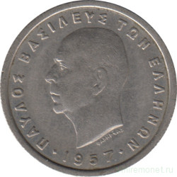Монета. Греция. 1 драхма 1957 год.
